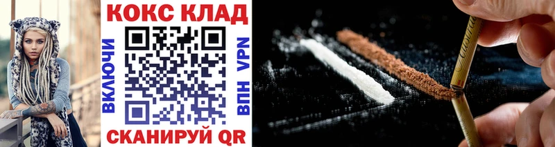 Какие есть наркотики Верхотурье MDMA  МЕФ  Гашиш  Галлюциногенные грибы  Cocaine  МАРИХУАНА  APVP 