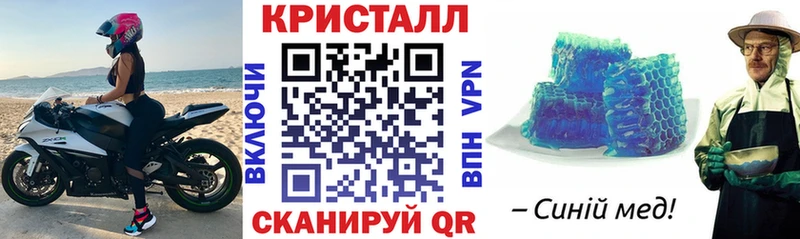 АМФЕТАМИН 97%  где купить наркоту  Верхотурье 