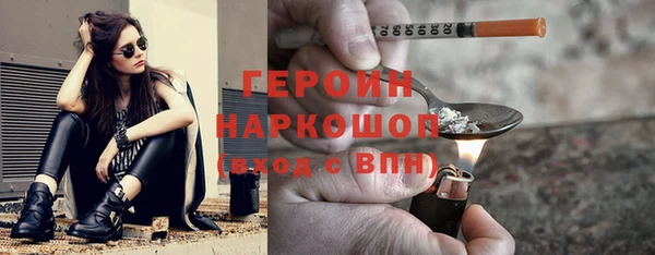каннабис Билибино
