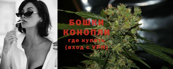 дистиллят марихуана Бугульма