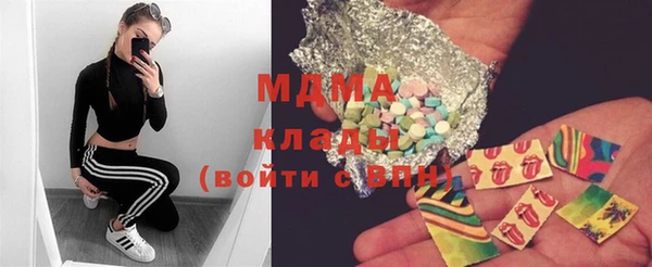 винт Бронницы