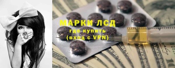 мяу мяу мука Белоозёрский