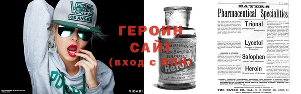 дистиллят марихуана Бугульма