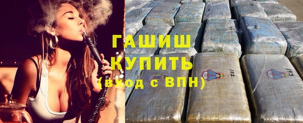 винт Бронницы