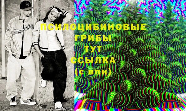 мет Беслан