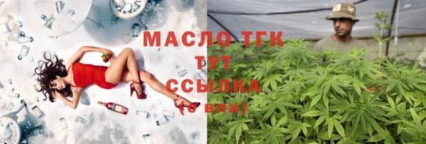 винт Бронницы