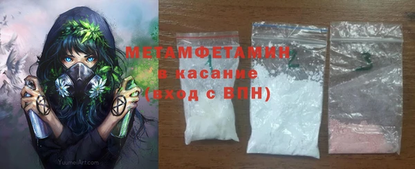 каннабис Билибино
