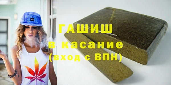 дистиллят марихуана Бугульма