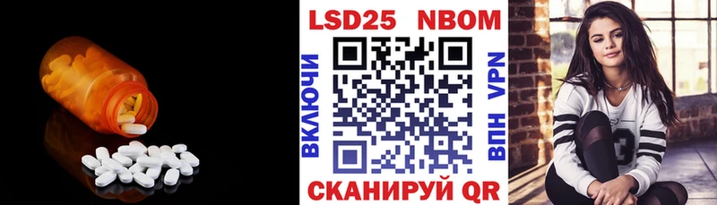 ЛСД экстази ecstasy Верхотурье