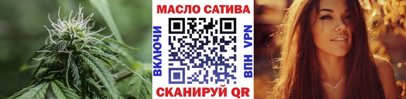 что такое наркотик  Верхотурье  blacksprut маркетплейс  нарко площадка формула  Дистиллят ТГК вейп с тгк 