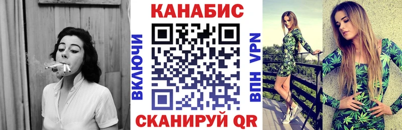 закладка  Верхотурье  Канабис планчик 